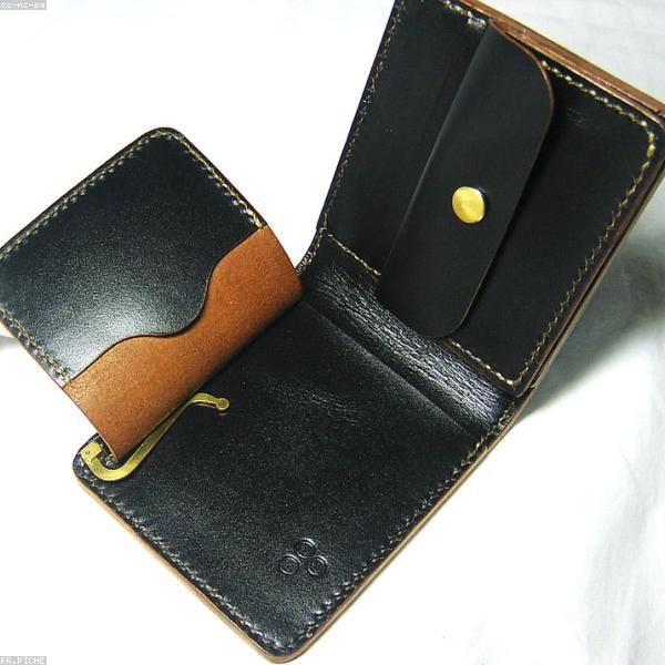 Leather Wallet Classic