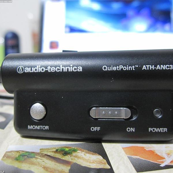 Noise Cancelling Earbuds